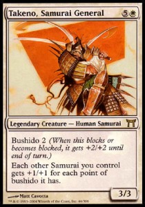 Takeno, Samurai General CHK-46 Rare Excellent Englisch