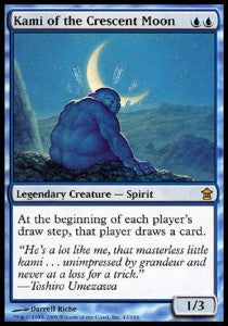 Kami of the Crescent Moon SOK-42 Rare Good Englisch