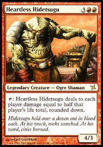 Heartless Hidetsugu BOK-107 Rare Good Englisch