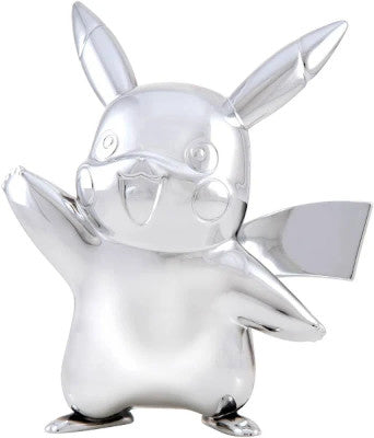 Pokémon - 25 Jahren Minifiguren - Pikachu