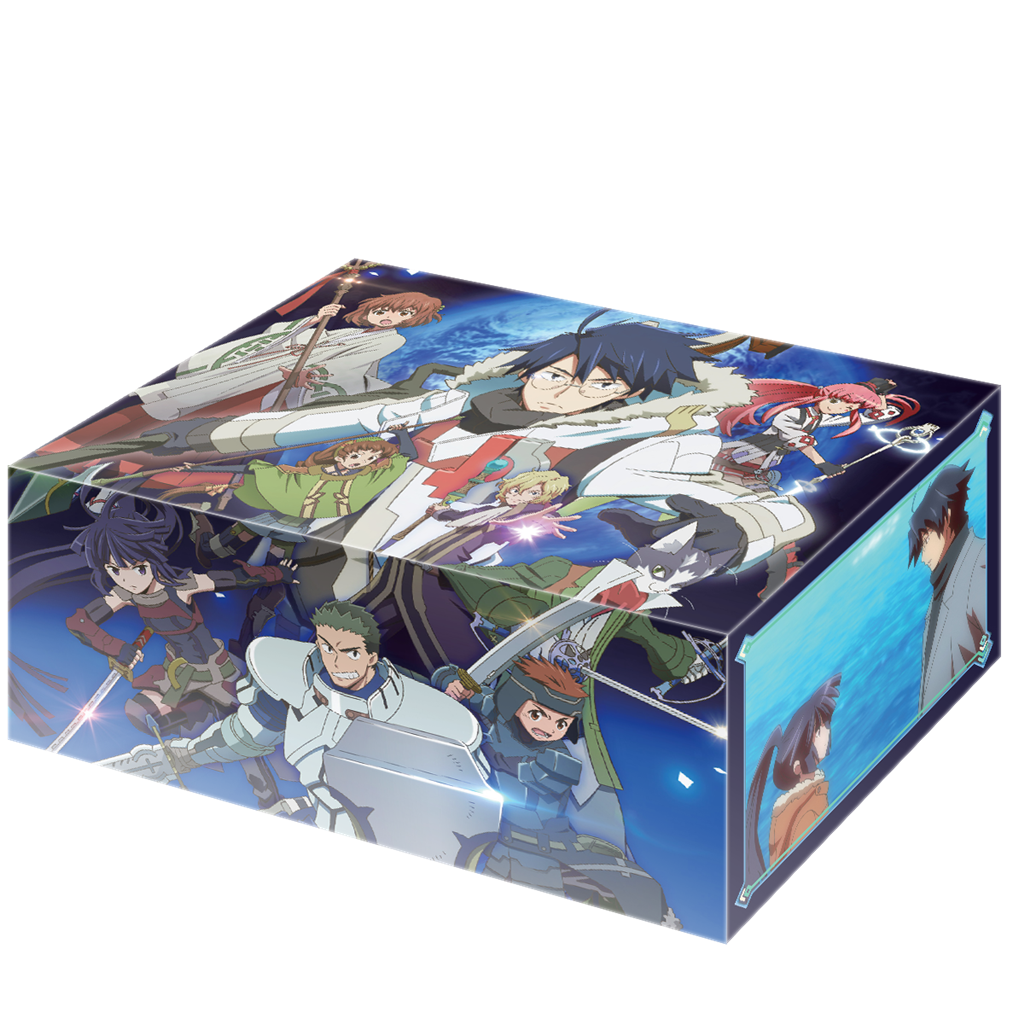 Weiß Schwarz - Power Up Set LOG HORIZON - EN