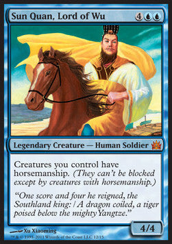 Sun Quan, Lord of Wu V11-12 Mythic Excellent Englisch Foil