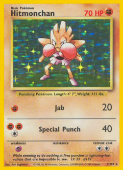 Hitmonchan BS-7 Holo Rare Light Played Englisch