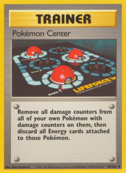 Pokémon Center BS-85 Uncommon Excellent Deutsch