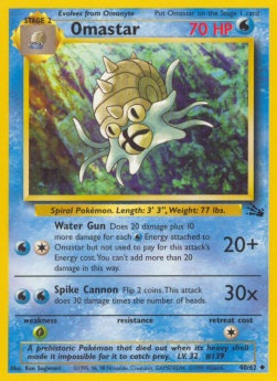 Omastar FO-40 Uncommon Played Englisch