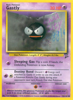 Gastly B2-75 Common Excellent Englisch