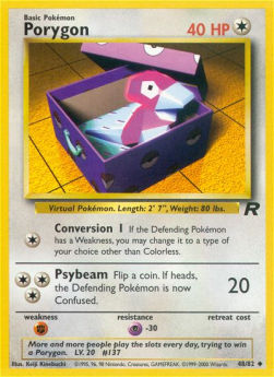 Porygon TR-48 Uncommon Played Deutsch 1. Auflage