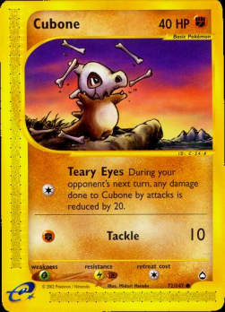 Cubone AQ-72 Common Good Englisch