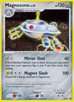 Magnezone Lv.51 DPPR-32 Promo Light Played Deutsch