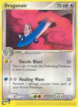 Dragonir DR-14 Rare Poor Deutsch