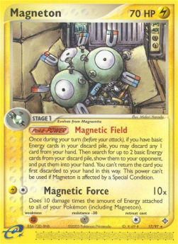 Magneton DR-17 Rare Light Played Deutsch