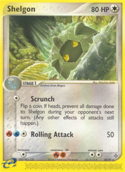 Draschel (Scrunch) DR-20 Rare Light Played Deutsch