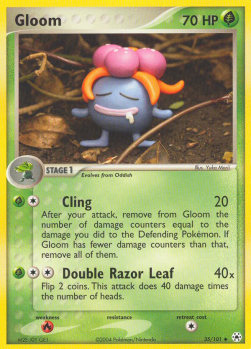 Gloom HL-35 Uncommon Light Played Englisch