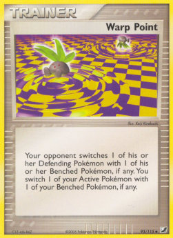 Wurmloch UF-93 Uncommon Good Deutsch Reverse Holo