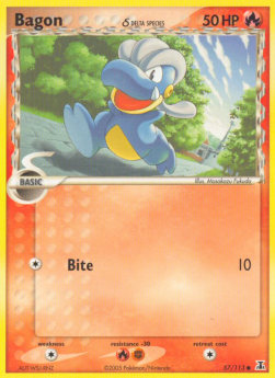 Kindwurm δ Delta Species (Bite) DS-57 Common Good Deutsch