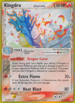 Seedraking δ Delta Species HP-10 Holo Rare Light Played Deutsch