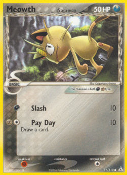 Mauzi δ Delta Species HP-71 Common Played Deutsch