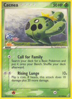 Tuska CG-47 Common Good Deutsch Reverse Holo