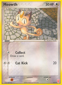 Mauzi TK2-red-4 Common Light Played Deutsch