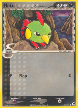 Natu δ Delta Species DF-55 Common Good Deutsch