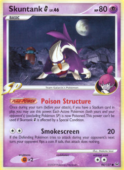 Skuntank PL-94 Common Excellent Deutsch
