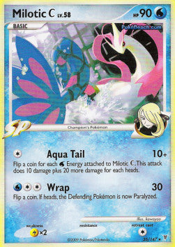 Milotic SV-35 Rare GD Deutsch