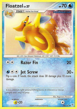 Bojelin Lv.27 SV-58 Uncommon Light Played Deutsch Reverse Holo