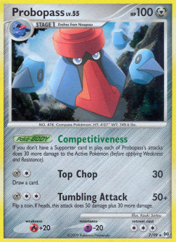 Voluminas Lv.55 AR-7 Holo Rare GD Deutsch