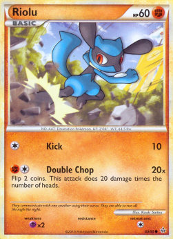 Riolu UL-60 Common Good Deutsch