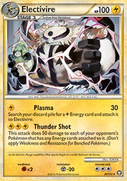 Elevoltek TM-20 Rare Good Deutsch Reverse Holo