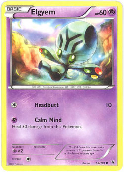 Pygraulon NVI-54 Common Good Deutsch Reverse Holo