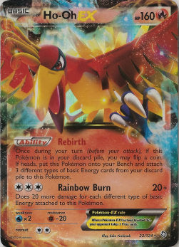 Ho-Oh EX DRX-22 Ultra Rare Good Englisch
