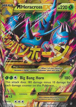 MHeracross EX FFI-112 Ultra Rare Light Played Englisch