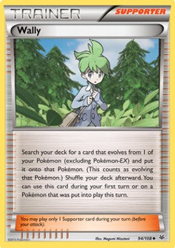 Heiko ROS-94 Uncommon Excellent Deutsch Reverse Holo
