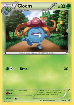 Gloom AOR-2 Uncommon Poor Englisch Reverse Holo