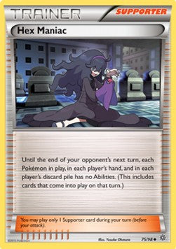 Hex Maniac AOR-75 Uncommon Good Englisch