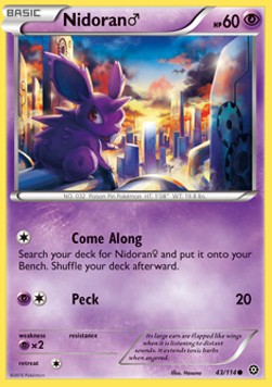 Nidoran ♂ STS-43 Common Excellent Deutsch Reverse Holo