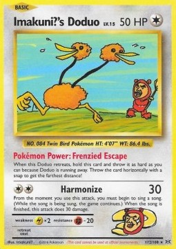 Imakuni?'s Dodu EVO-112 Secret Rare Light Played Deutsch