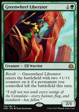 Befreierin des Grünviertels AER-108 Rare Excellent Deutsch