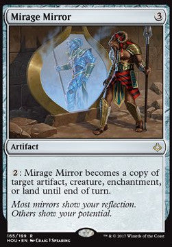 Mirage Mirror HOU-165 Rare Excellent Englisch