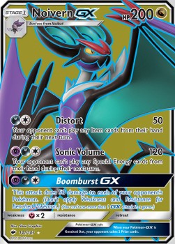 UHaFnir GX BUS-141 Ultra Rare Light Played Deutsch