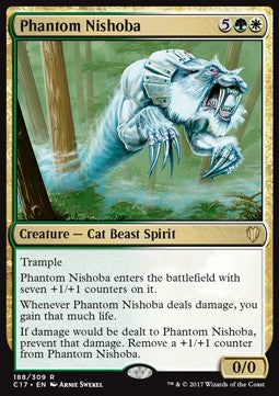 Phantom Nishoba C17-188 Rare Excellent Englisch