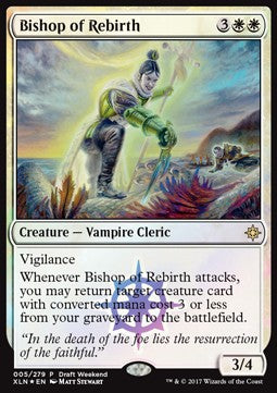 Bischöfin der Wiedergeburt REL-5 Rare Excellent Deutsch Foil