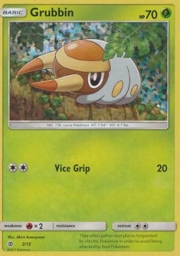 Mabula MCD17-2 Promo Light Played Deutsch