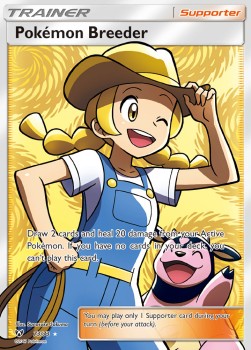 Pokémon-Züchterin SLG-73 Ultra Rare Good Deutsch