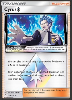 Zyrus ◇ UPR-120 Holo Rare Good Deutsch
