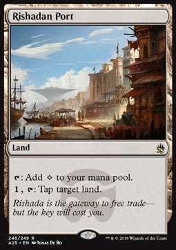 Rishadan Port A25-246 Rare Near Mint Englisch