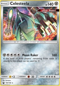 Kaguron CES-100 Holo Rare Light Played Deutsch Reverse Holo