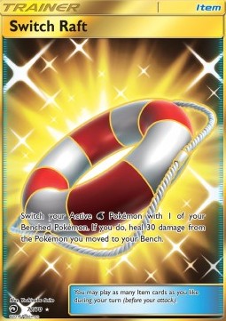 Rettungsring DRM-77 Secret Rare Good Deutsch