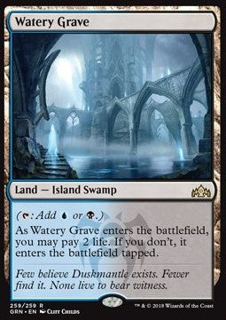 Watery Grave GRN-259 Rare Excellent Englisch